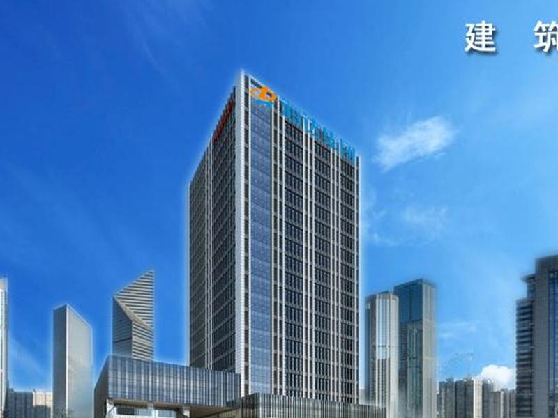 海达建设股份有限公司;海达建设股份有限公司怎么样 海达建设股份有限公司;海达建设股份有限公司怎么样