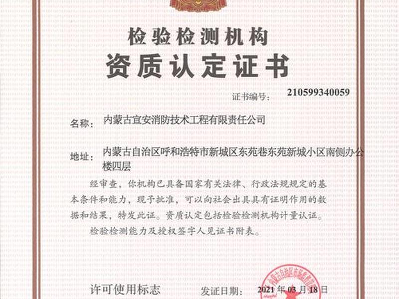 cmaza;cma在校生可以报考吗 cmaza;cma在校生可以报考吗