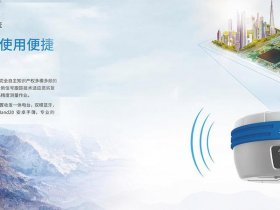 北斗海达怎么申请临时码，北斗海达注册码怎么输入