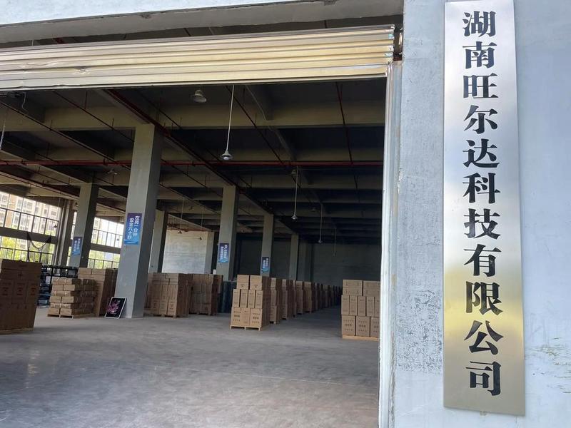 湖南外贸公司有哪些;湖南外贸公司有哪些公司 湖南外贸公司有哪些;湖南外贸公司有哪些公司