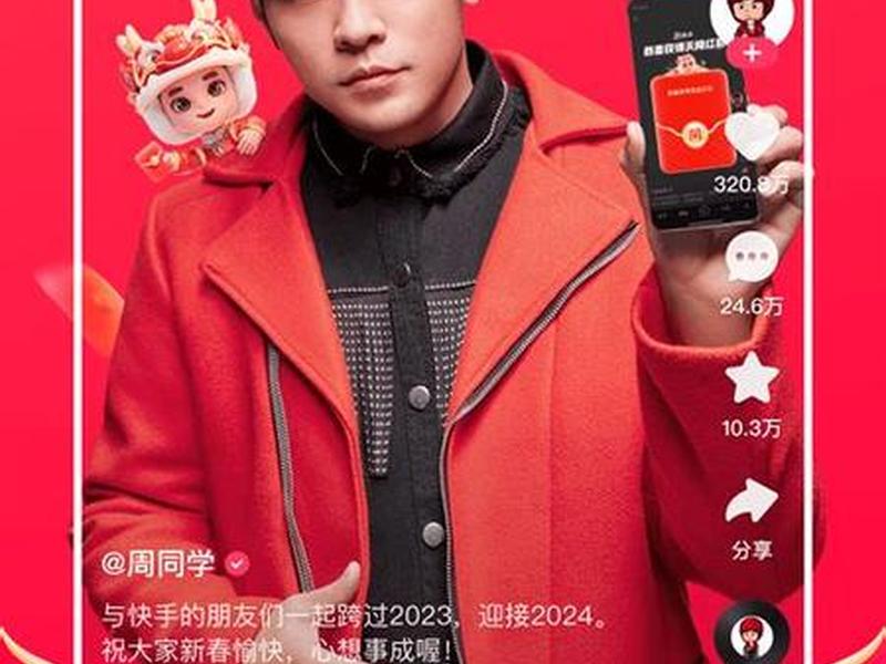 极速购物商城 - 极速购物商城app 极速购物商城 - 极速购物商城app