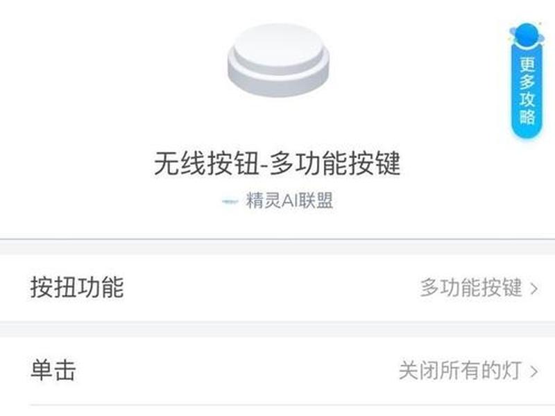 阿里无线端怎么装修 阿里无线端怎么装修的 阿里无线端怎么装修 阿里无线端怎么装修的