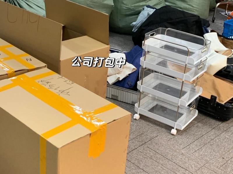 greengeeks订单审核 - green delivery packages greengeeks订单审核 - green delivery packages