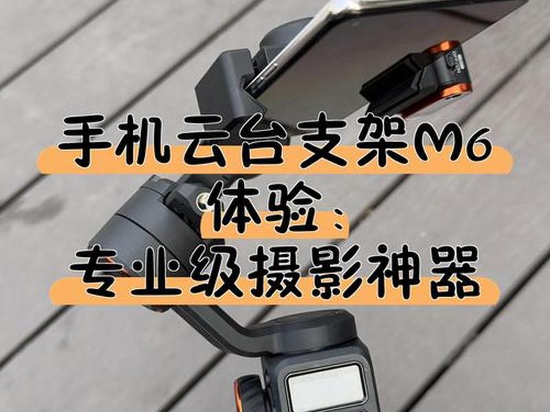个人搭建云手机的详细教程 - 云手机搭建教程视频