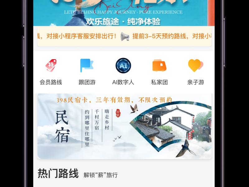 phpwind论坛官网 phpwind论坛官网入口 phpwind论坛官网 phpwind论坛官网入口