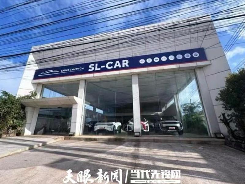 贵州的外贸公司有哪些、贵州的外贸公司有哪些公司 贵州的外贸公司有哪些、贵州的外贸公司有哪些公司