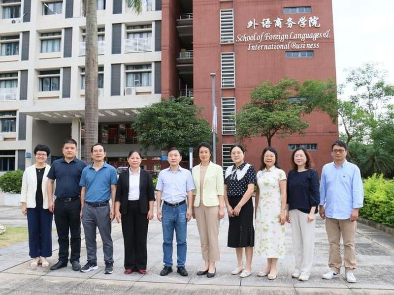 广东外贸职业技术学院官网（广东外贸职业技术学院官网首页）