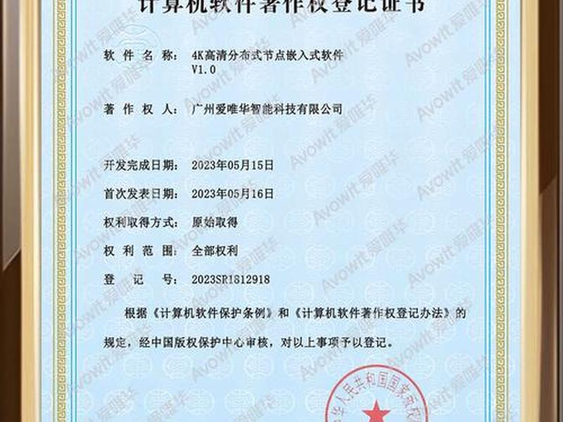 pbcms官网 pba systems官网 pbcms官网 pba systems官网