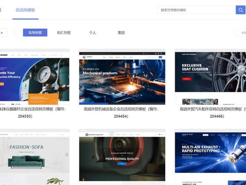 国外建网站海外服务器；国外建网站海外服务器怎么建