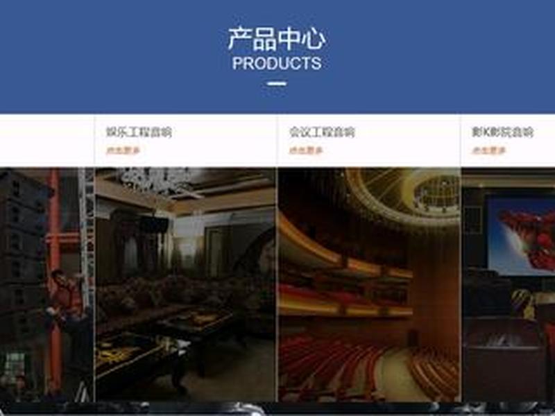 高淳区立体化网站制作(高淳区立体化网站制作中心) 高淳区立体化网站制作(高淳区立体化网站制作中心)