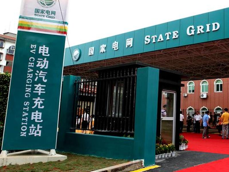 充电站建站视频教程全集下载 - 充电站建站视频教程全集下载安装 充电站建站视频教程全集下载 - 充电站建站视频教程全集下载安装