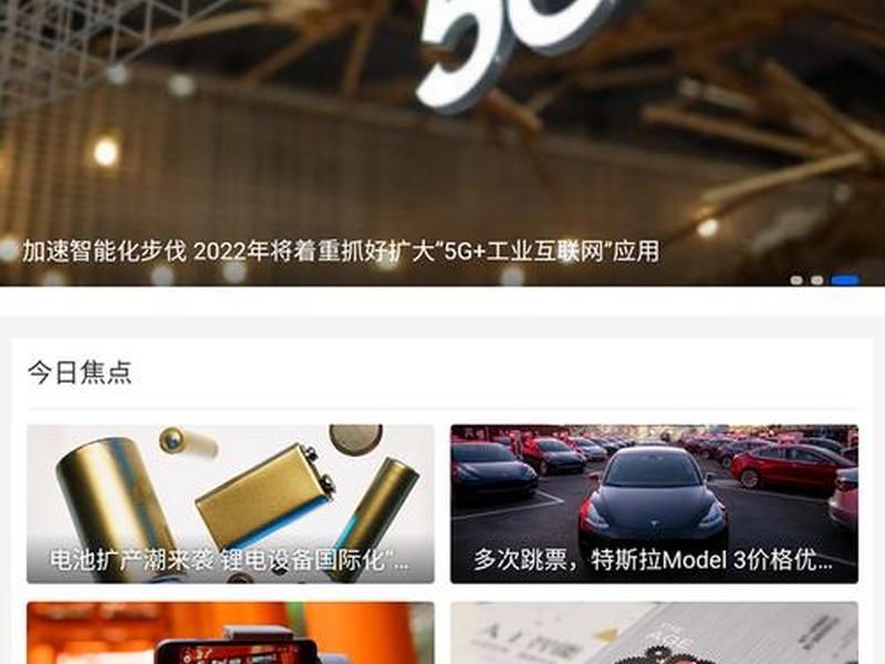 帝国cms制作网站 - 帝国cms制作网站有哪些 帝国cms制作网站 - 帝国cms制作网站有哪些