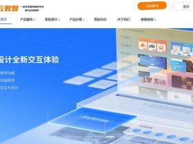个人建站教程模板图片高清（个人建站教程模板图片高清大图）
