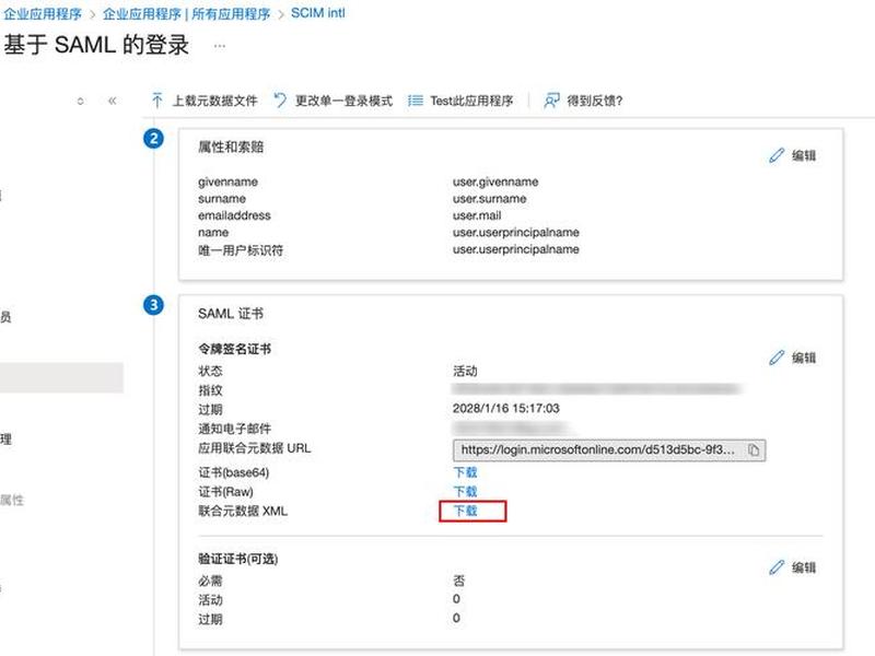 dede账号有啥特色 demat账户 dede账号有啥特色 demat账户