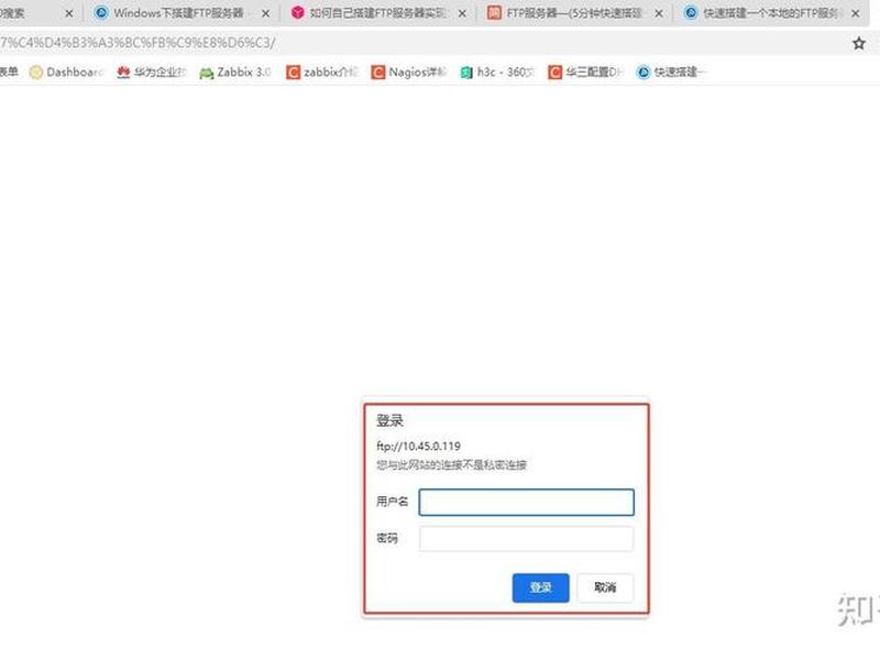 iis如何搭建本地网站;iis如何搭建本地网站文件 iis如何搭建本地网站;iis如何搭建本地网站文件