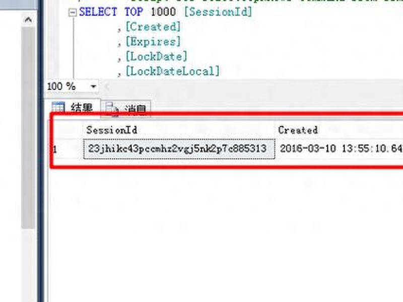 linux配置nginx服务器,linux用nginx搭建web服务器 linux配置nginx服务器,linux用nginx搭建web服务器