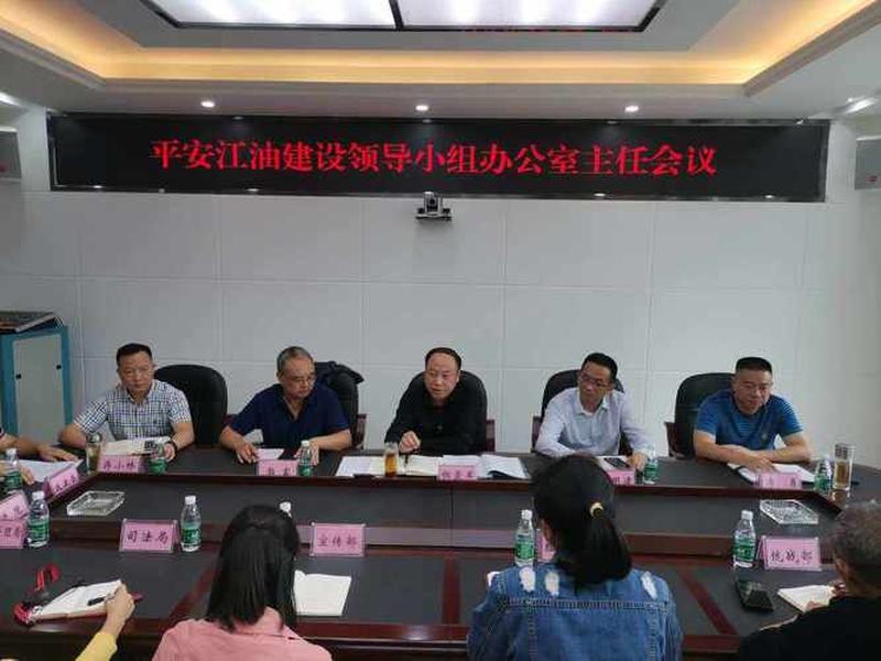 巴中商城建站教程 巴中城市建设集团公司网站