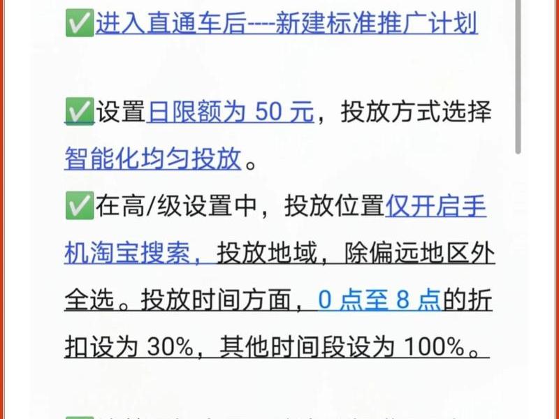 3天学运营,运营几天才能学会 3天学运营,运营几天才能学会