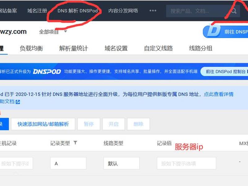 导航建站教程pdf;导航网站搭建 导航建站教程pdf;导航网站搭建