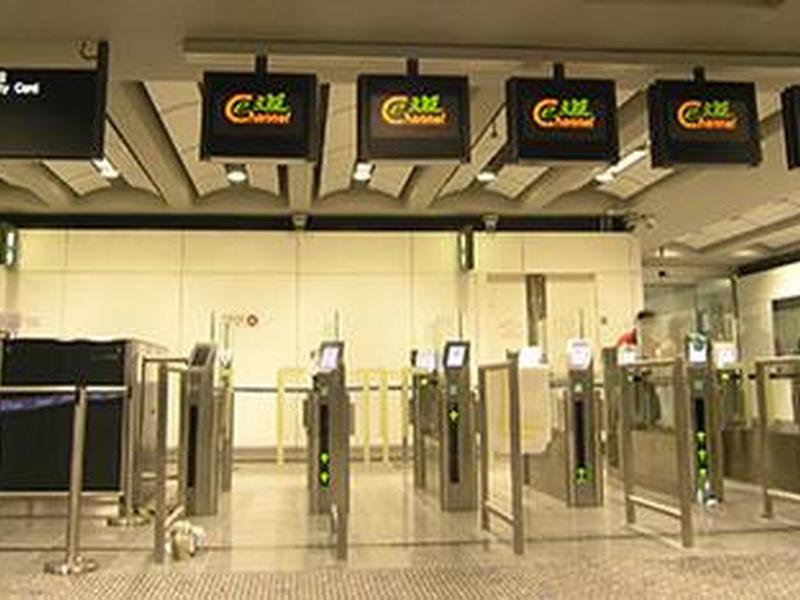 e站通道,香港非触式e通道 e站通道,香港非触式e通道