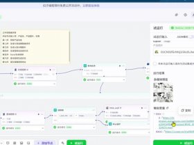 woocommerce建站 woocommerce建站教程