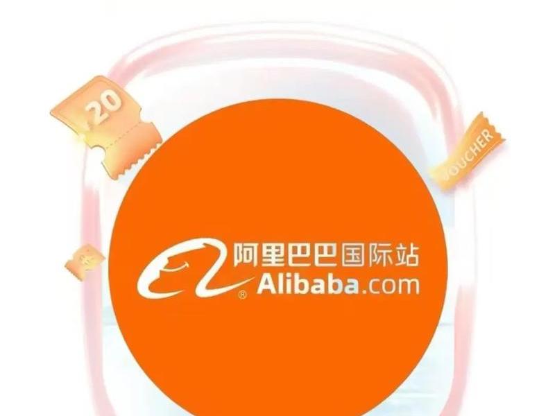 阿里国际站怎么入门、阿里国际站怎么入门的 阿里国际站怎么入门、阿里国际站怎么入门的
