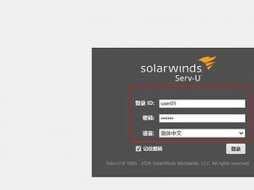server2008搭建ftp服务器 server2008 ftp服务器搭建