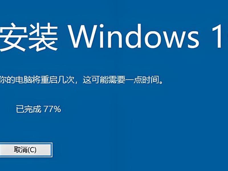 旧电脑安装系统教程视频(旧电脑安装系统步骤) 旧电脑安装系统教程视频(旧电脑安装系统步骤)