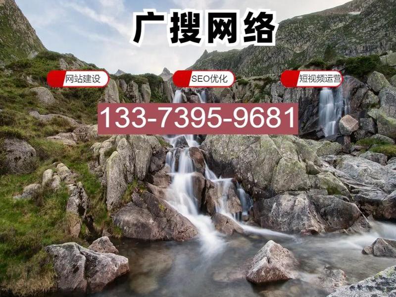 河南洛阳网站建设、洛阳市网站建设 河南洛阳网站建设、洛阳市网站建设