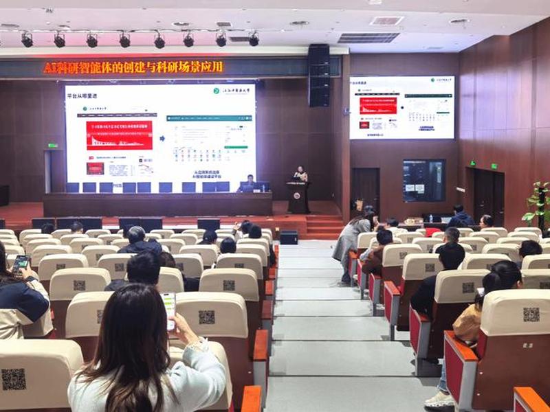 建站培训(站建设培训学校) 建站培训(站建设培训学校)