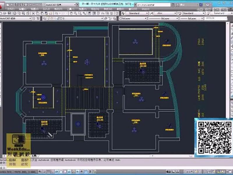 cad建筑图纸绘制教程 cad建筑图纸绘制教程视频