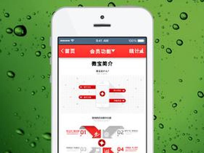 loc速查怎么下载;速查宝下载 loc速查怎么下载;速查宝下载