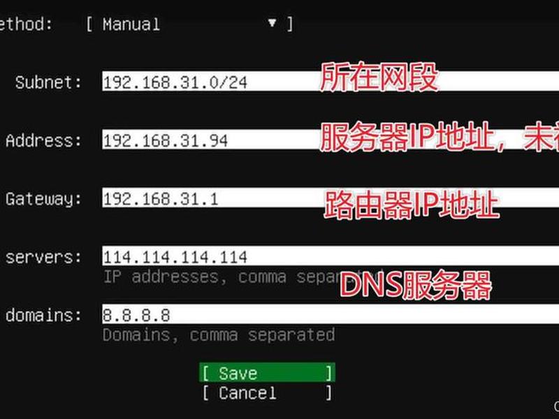 linux怎么架设web服务器(linux怎么搭建web服务器) linux怎么架设web服务器(linux怎么搭建web服务器)