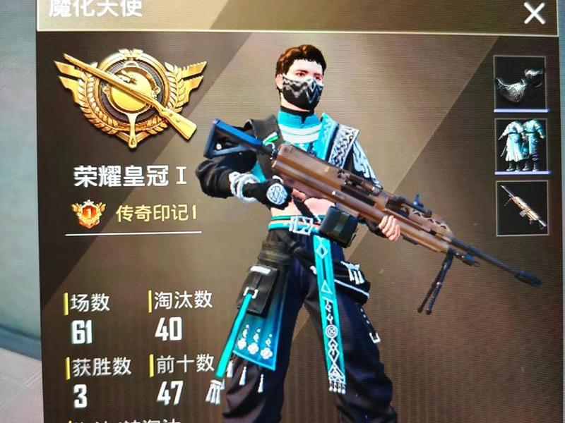 吃鸡如何切换观战队友（吃鸡如何切换观战队友模式）