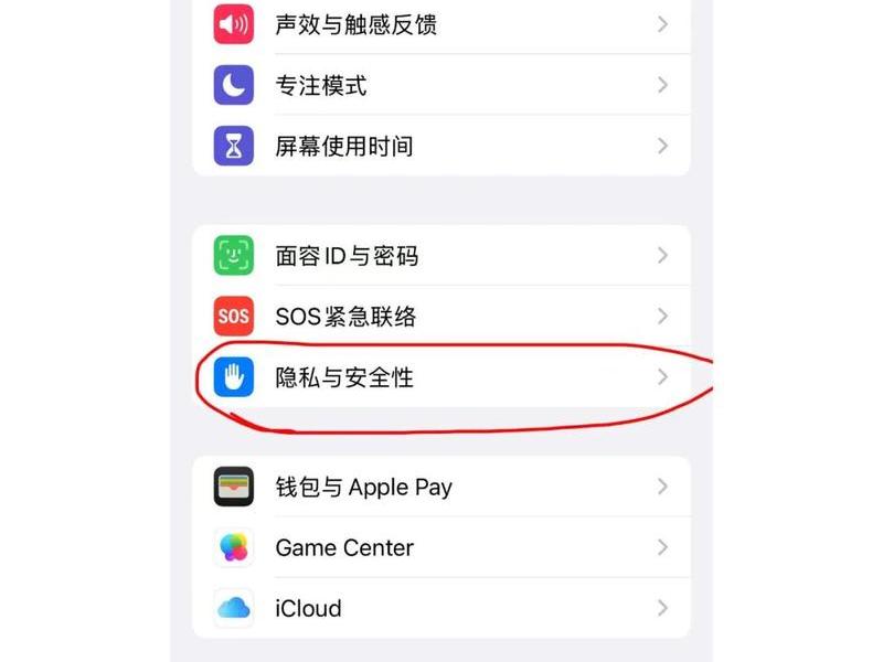 webp怎么打开手机;webp怎么打开 手机 webp怎么打开手机;webp怎么打开 手机