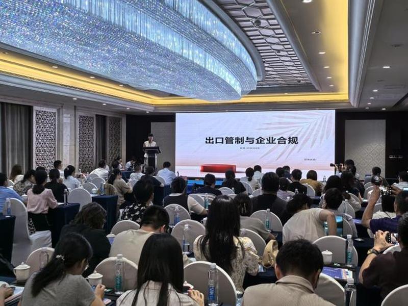 常州做外贸培训班 常州做外贸培训班有哪些 常州做外贸培训班 常州做外贸培训班有哪些