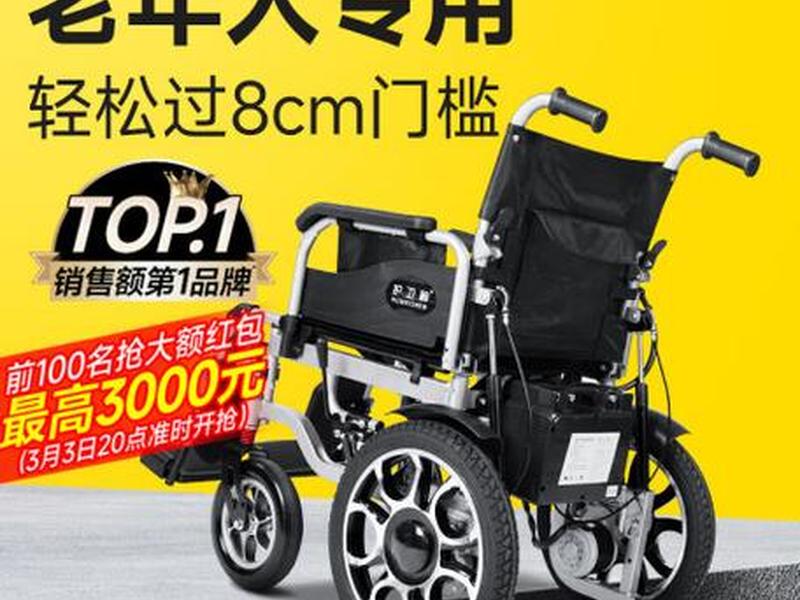 护卫神软件(护卫神是什么软件) 护卫神软件(护卫神是什么软件)