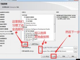win2008r2安装只有cmd窗口 win2008装完后只有一个cmd窗口