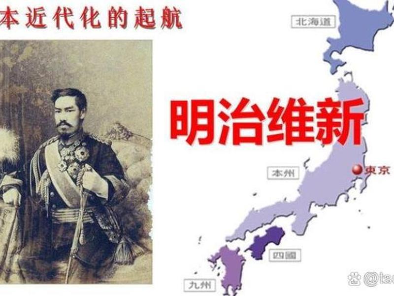 独立站在日本的市场大吗、日本独立站好做吗 独立站在日本的市场大吗、日本独立站好做吗