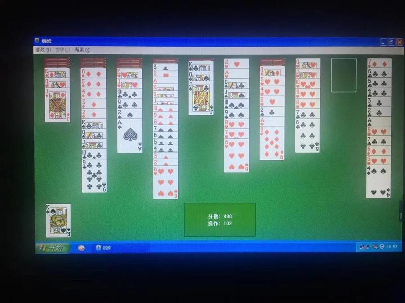 win10纸牌(win10纸牌游戏安装包) win10纸牌(win10纸牌游戏安装包)