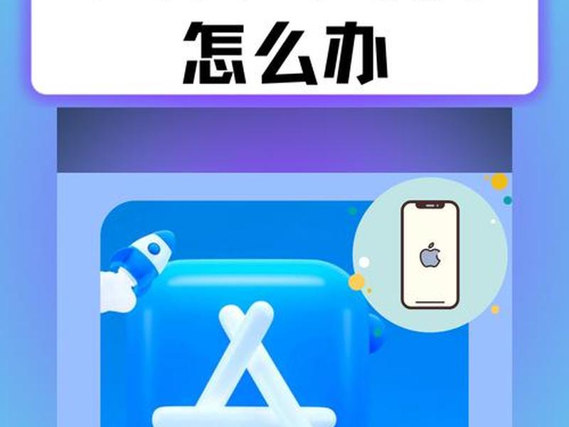 herokuapp国内打不开、heroku app