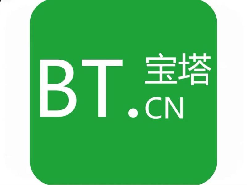 宝塔搭建网站教程视频 - 宝塔搭建网站教程视频下载