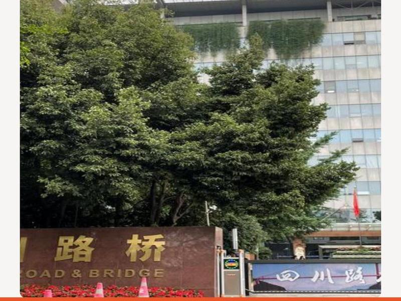 成都建站公司哪家好,成都建设网站哪家公司好 成都建站公司哪家好,成都建设网站哪家公司好