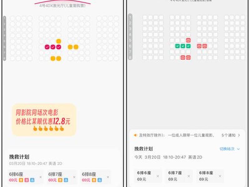 vip影视会员解析、vip影视会员解析在哪里 vip影视会员解析、vip影视会员解析在哪里
