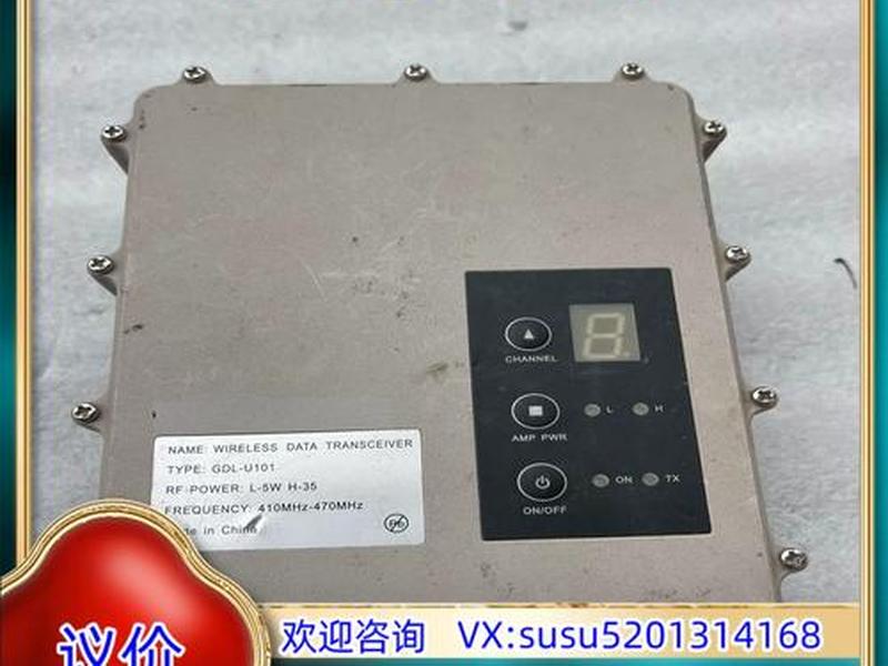 华星gps怎么连接 华星gps怎么连接wifi 华星gps怎么连接 华星gps怎么连接wifi