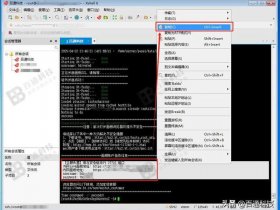 安装网站教程 - 安装网站教程图片