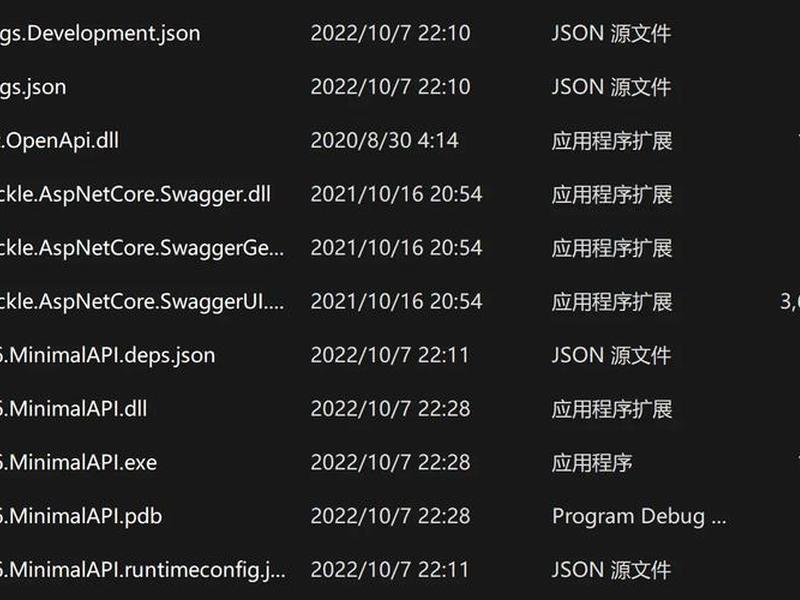 iis部署web项目(iis部署web项目得index) iis部署web项目(iis部署web项目得index)