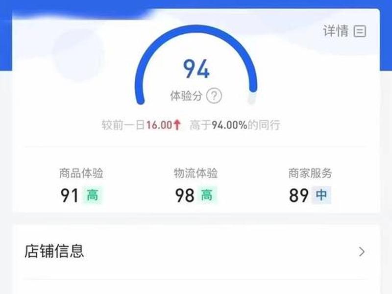 好易服务官网、好易服务官网 电话 好易服务官网、好易服务官网 电话