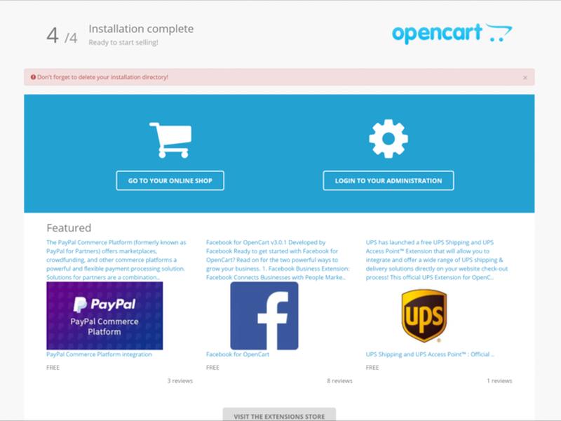 opencart怎么样(opencart开发) opencart怎么样(opencart开发)