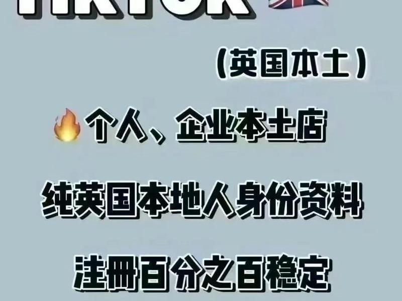 tk域名注册教程 - tk域名注册地址 tk域名注册教程 - tk域名注册地址